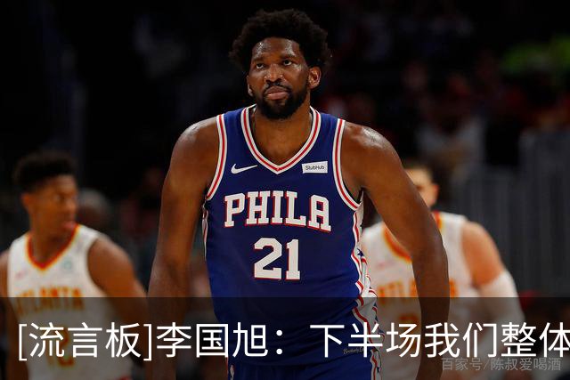 about image